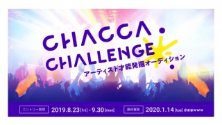CHACCA CHALLENGE