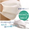 マルヒサ、【日本製】販売直後、1万枚販売突破の洗える絹マスク！暑くて不快・息苦し