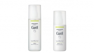 花王、スキンケアブランド『キュレル』