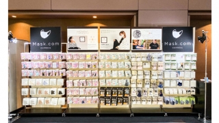 羽田空港でマスク専門店「Mask.com EXPRESS」