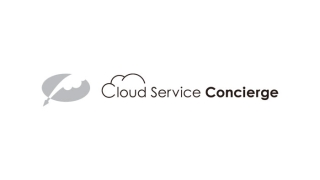Cloud Service Concierge（クラウドサービスコンシェルジュ）
