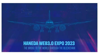 G.U.Technologies、「HANEDA WEB3.0 EXPO 2023 ~The bridge to the worldthrough the Blockchain~」に出展