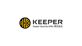 SB C&S株式会社 Keeper Security APAC株式会社