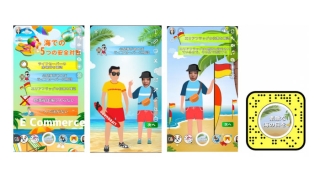 Snapchatが「海の日」に向けて2つの日本オリジナルレンズを発表