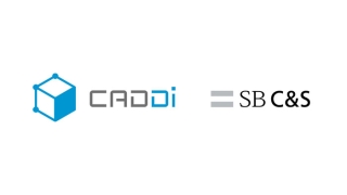 図面データ活用クラウドを提供するCADDiとSB C&Sがディストリビューター契約を締結