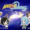 ”理想の自分”を賭けた銀河戦争勃発!? 12/27歌合戦イベント「バ美肉紅白2025」両声類小隊とボイチェン小隊が激突!