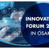 INNOVATION FORUM 2026 in OSAKA