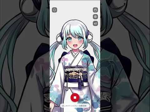 CXOnの機能紹介動画