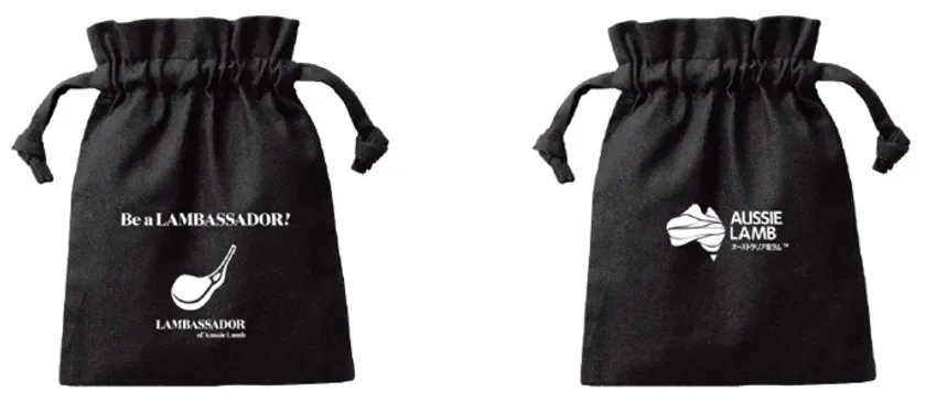 オージー・ラム ミニ巾着袋