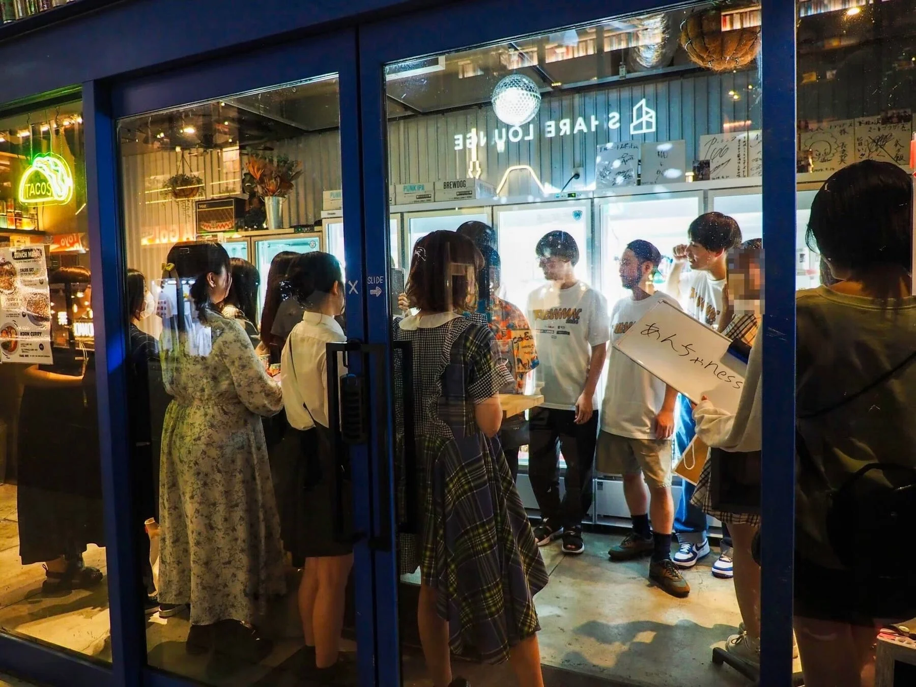 ミカン下北飲食店舗内