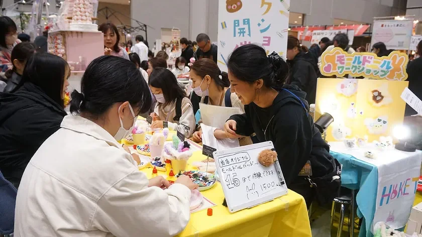 ワークショップ