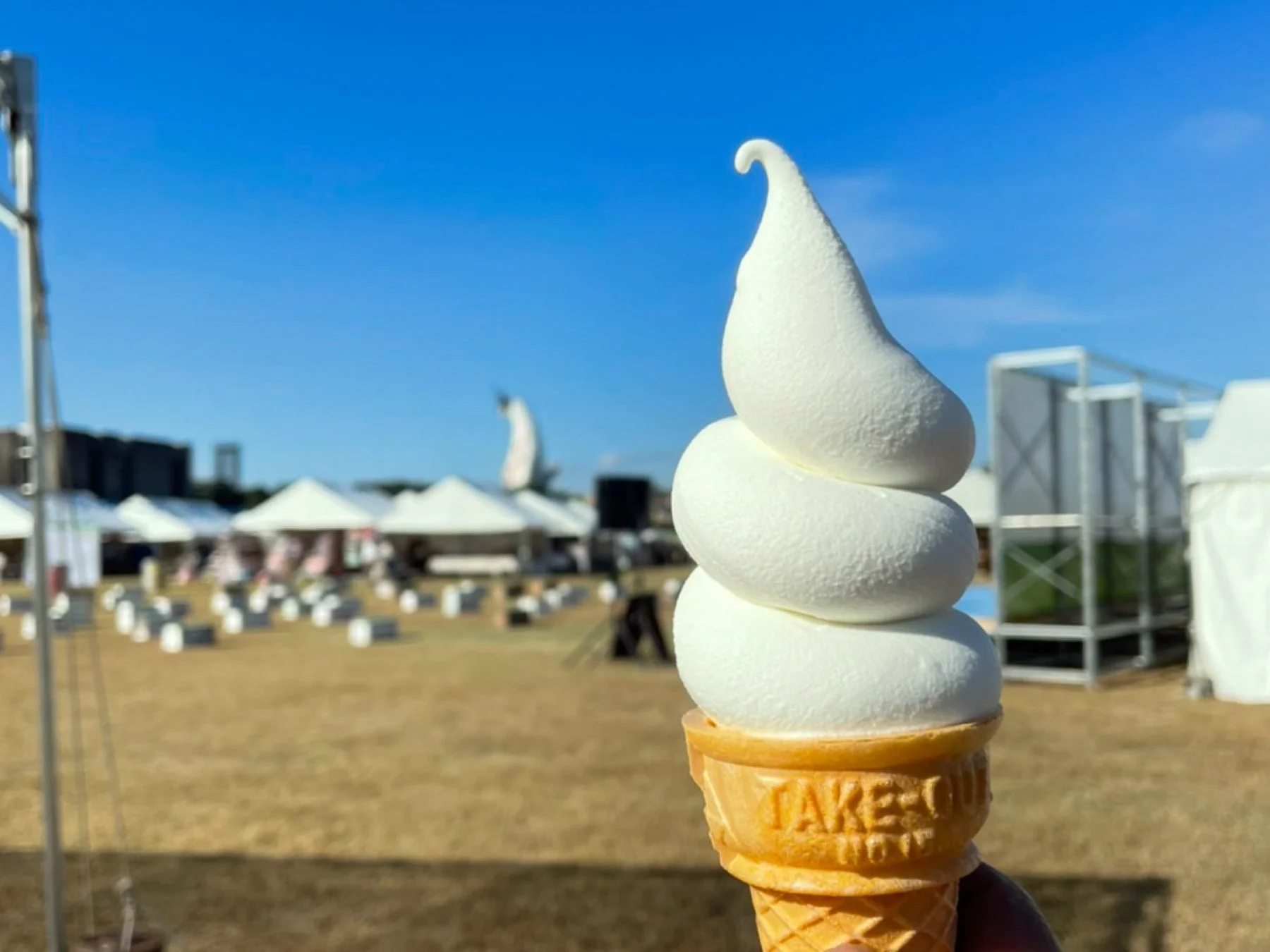 ソフトクリーム