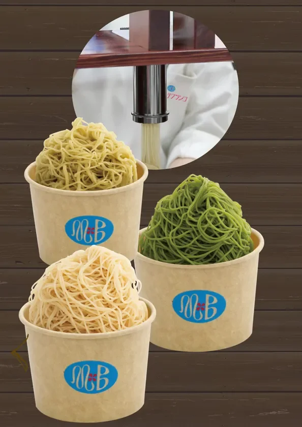 モンブランソフト