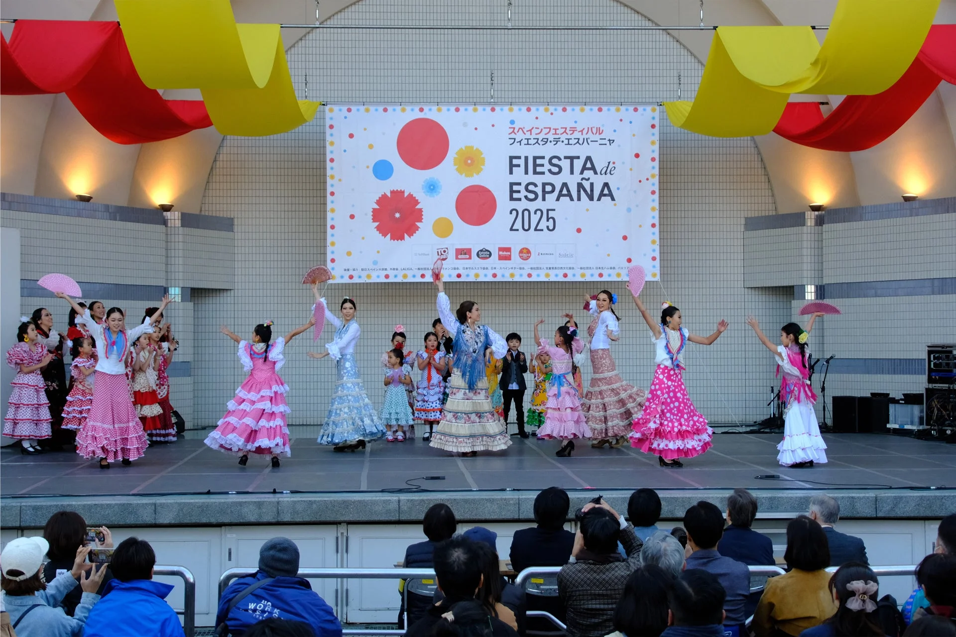 セビジャーナスコンテスト