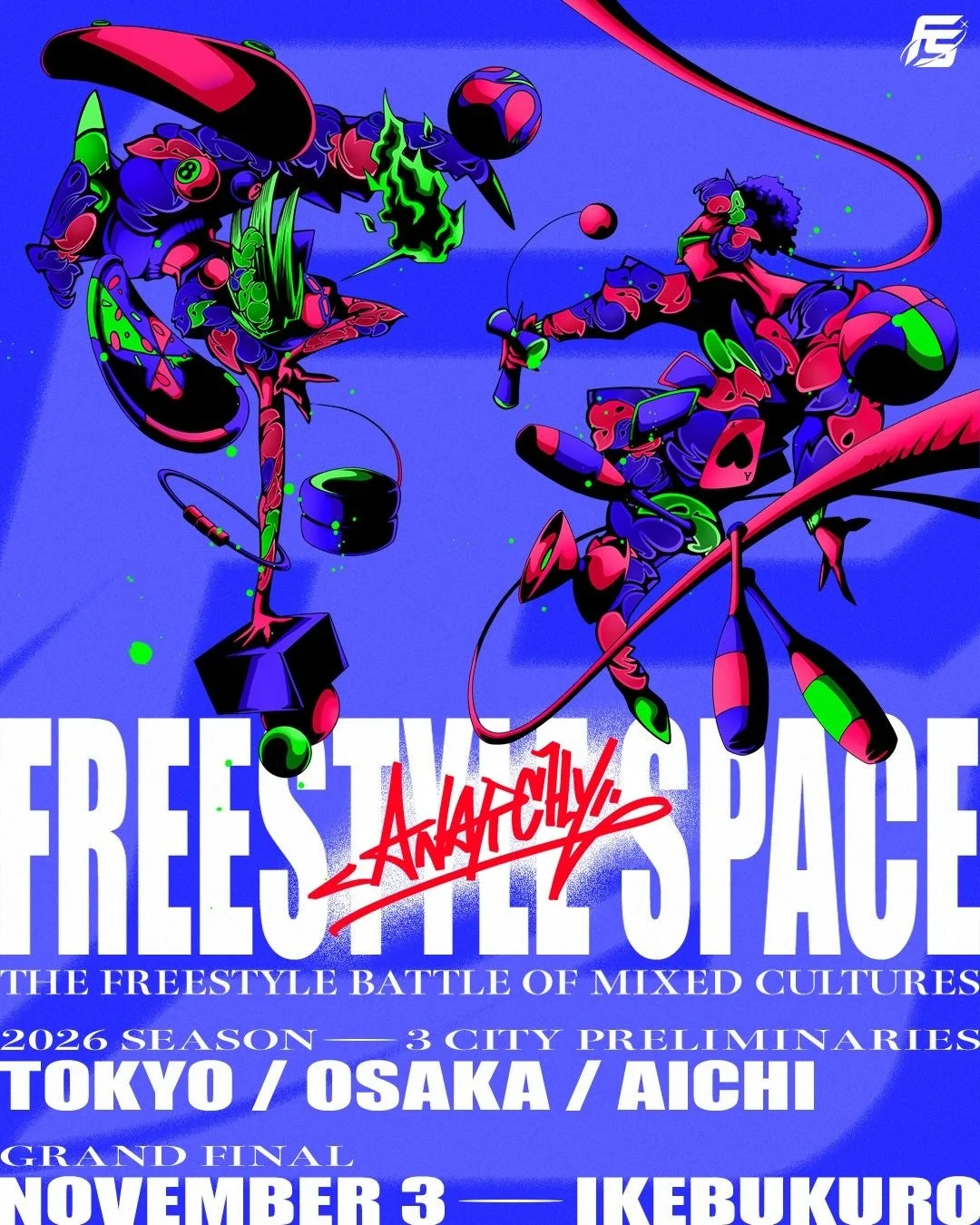 フリースタイルカルチャーミックスバトル「FREESTYLE SPACE」