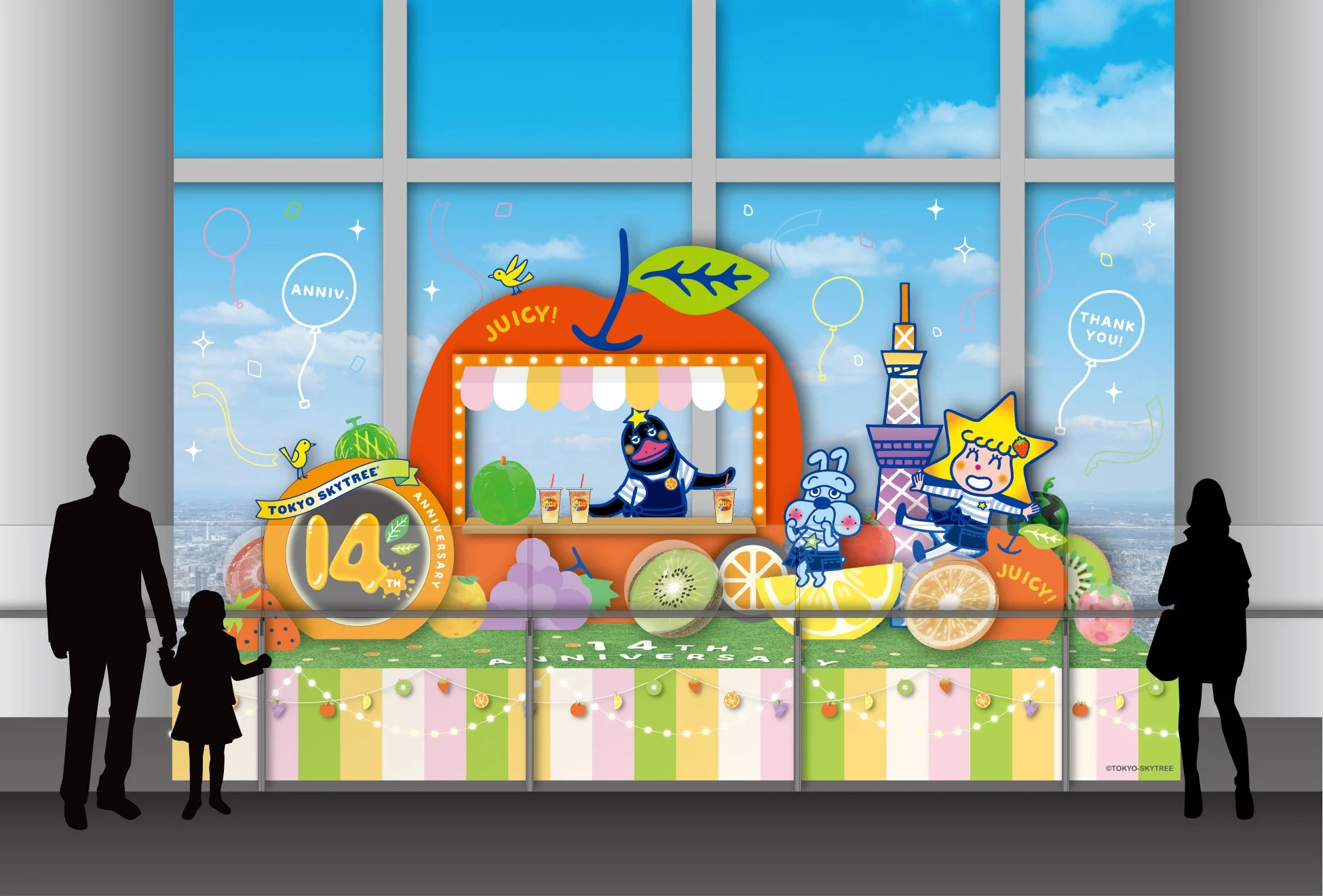 14周年館内装飾