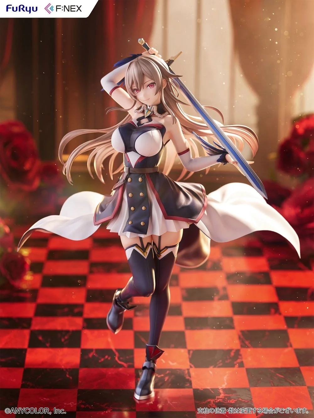 剣を持つ美少女フィギュア