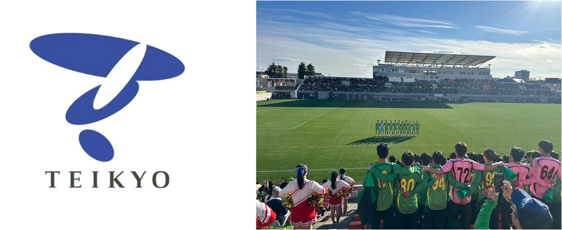 TEIKYO NAGAOKA SOCCER TEAM