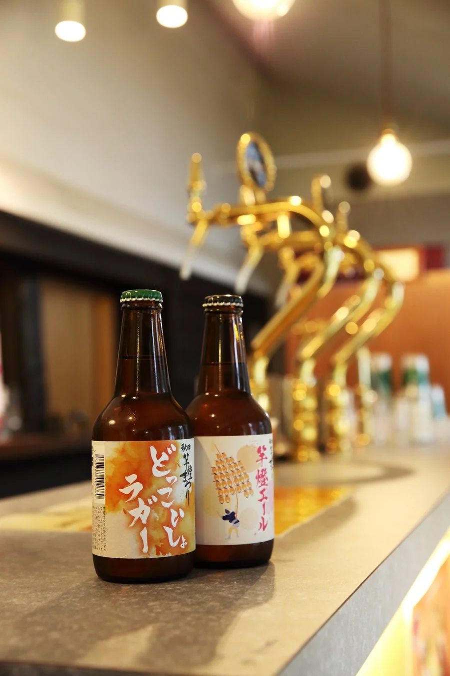 地ビール