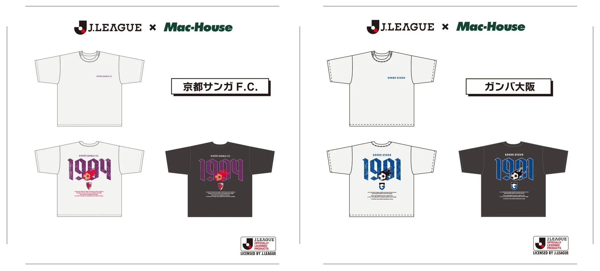 グラフィックTシャツ