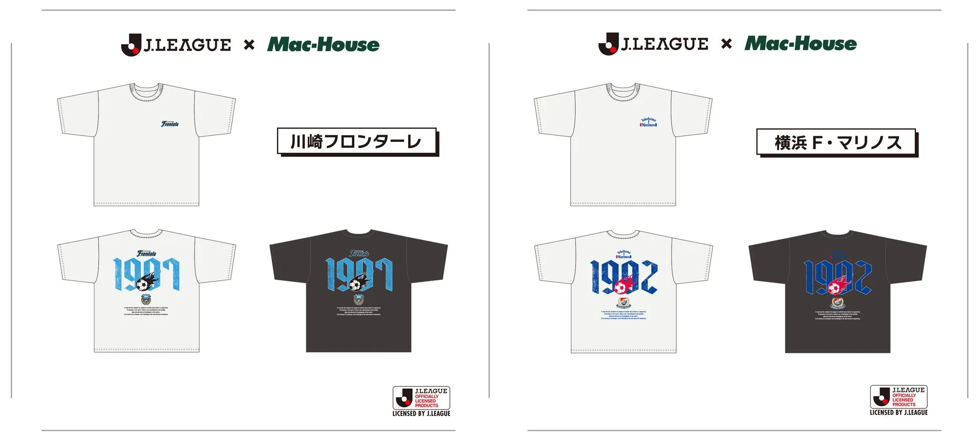 グラフィックTシャツ