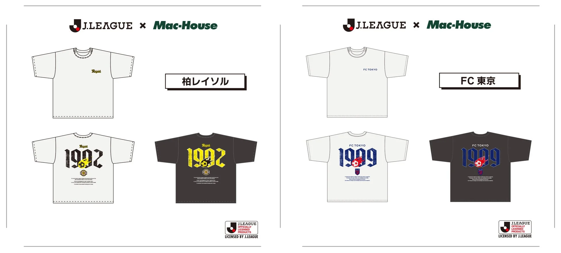 グラフィックTシャツ