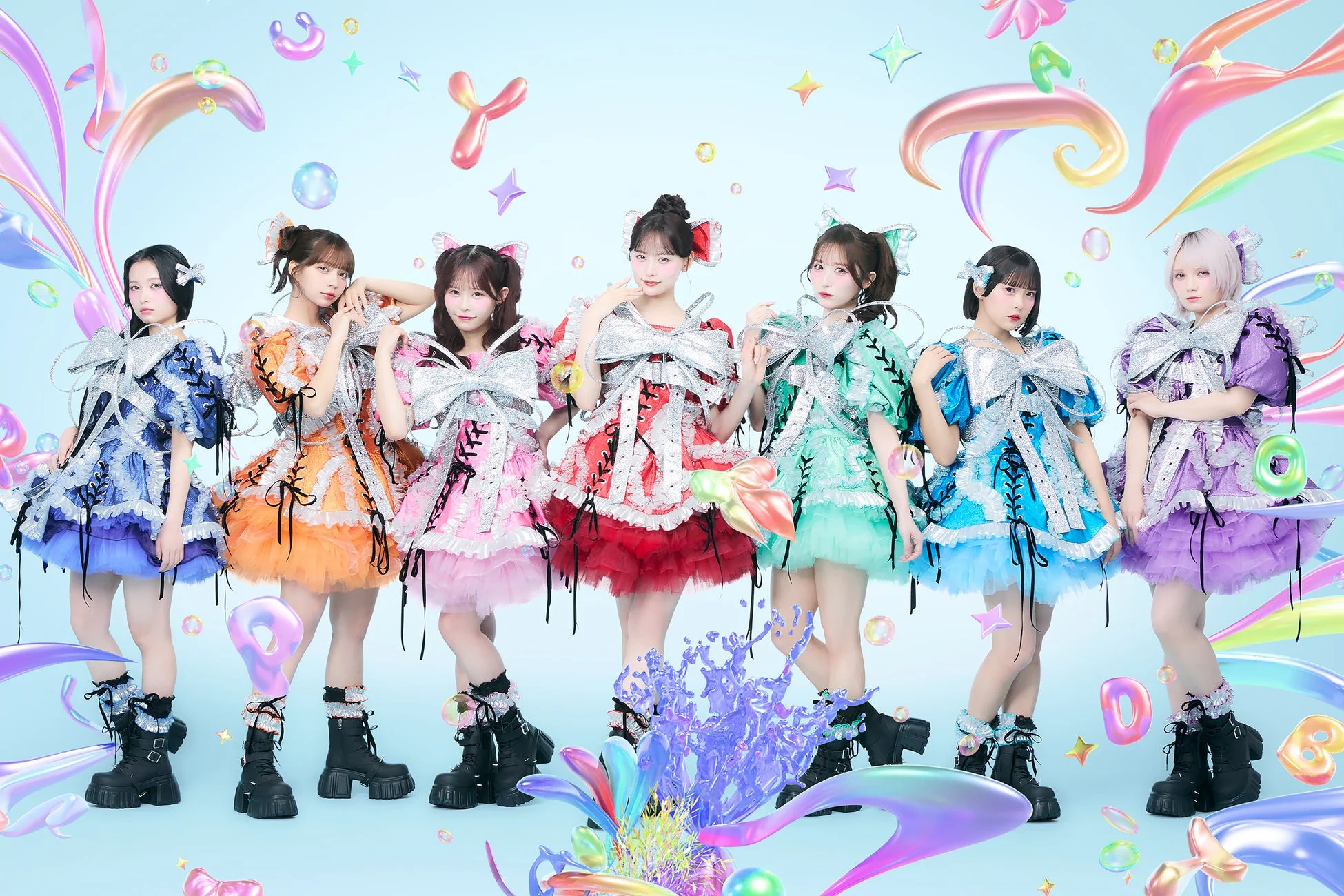 CANDY TUNE
