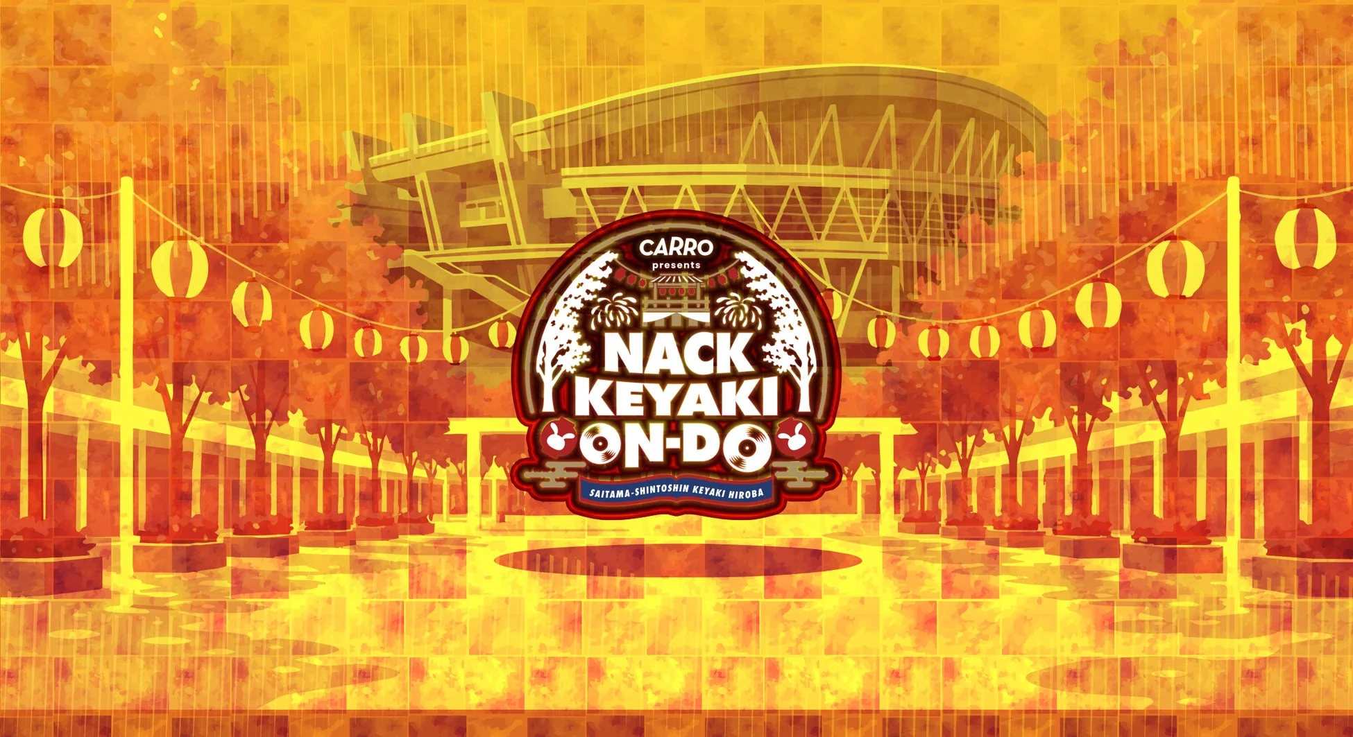 NACK KEYAKI ON-DO