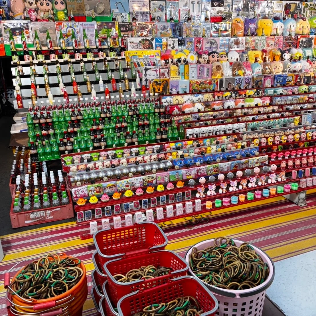 台湾夜市ゲームコーナー