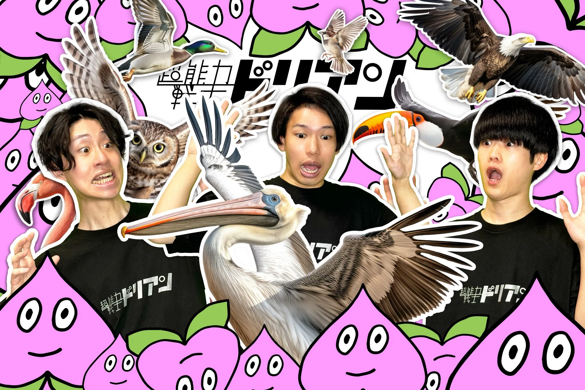 TOTALFAT