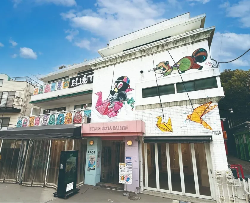 ギャラリーWEST館